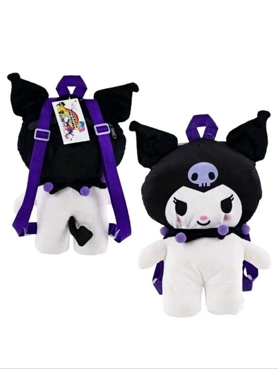 Sanrio Other - Sanrio Kuromi 16" Stuffed Animal Plush Backpack Large Black & Purple NWT